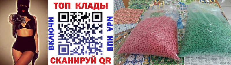 Купить наркотик Лодейное Поле СК  Меф мяу мяу  Каннабис 