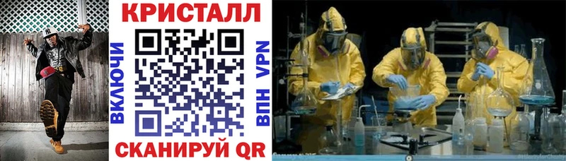 магазин продажи   Лодейное Поле  Амфетамин Розовый 