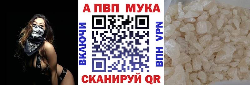 shop как зайти omg вход A PVP мука Лодейное Поле хочу наркоту