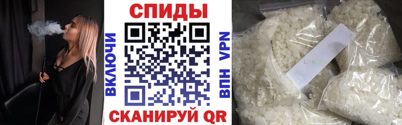 Бутират бутандиол Лодейное Поле