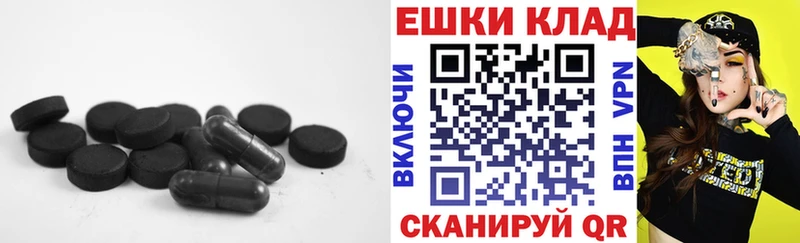 закладки  Лодейное Поле  Ecstasy бентли 