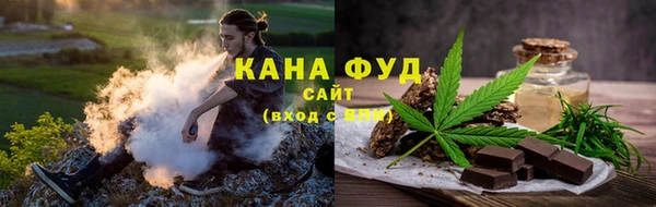 jwh Приозерск