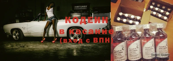 mdpv Ладушкин