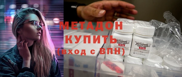 каннабис Лагань