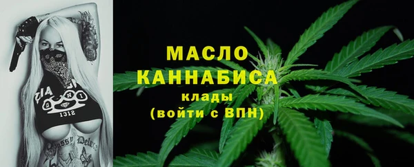 ECSTASY Краснотурьинск