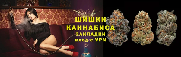 mdpv Ладушкин