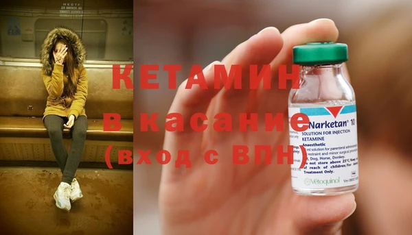 mdpv Ладушкин