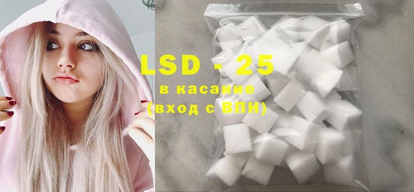 героин Лабытнанги