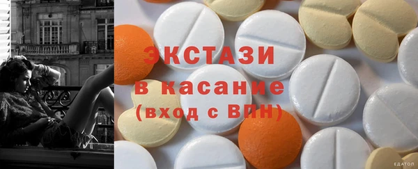 mdpv Ладушкин