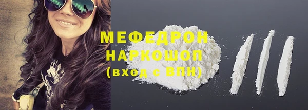 каннабис Лагань