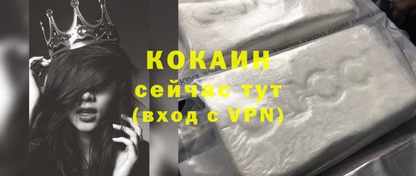 mdpv Ладушкин