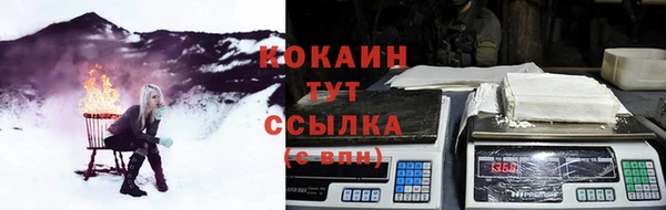 каннабис Лагань
