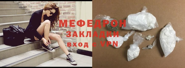 МДПВ Красноперекопск