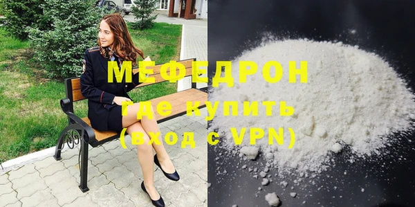 героин Лабытнанги