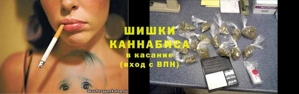 каннабис Лагань