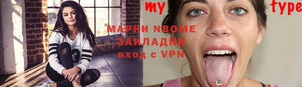 героин Лабытнанги