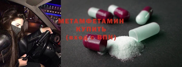 каннабис Лагань