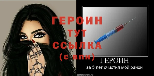 mdpv Ладушкин