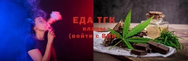 гашик Кукмор