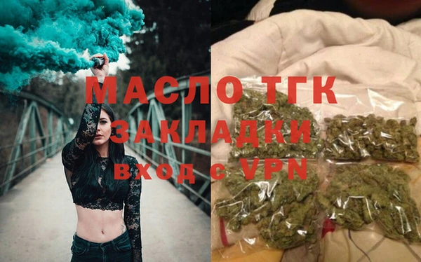 героин Лабытнанги