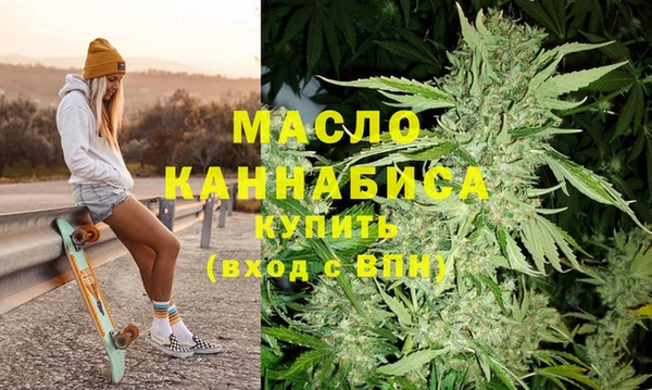 PSILOCYBIN Краснослободск