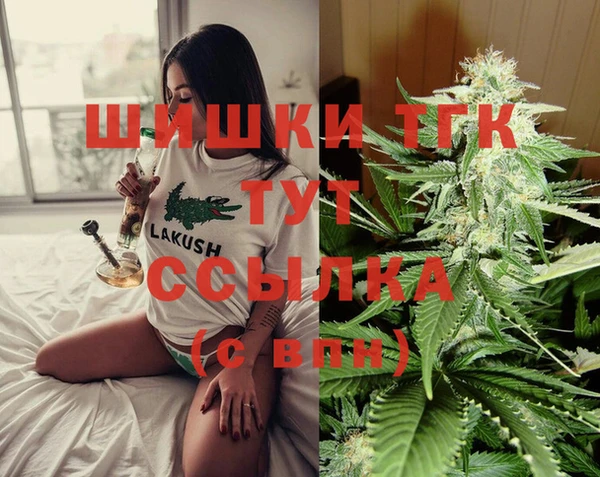 mdpv Ладушкин