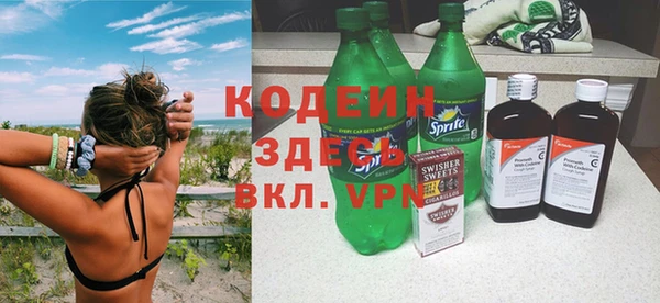 каннабис Лагань