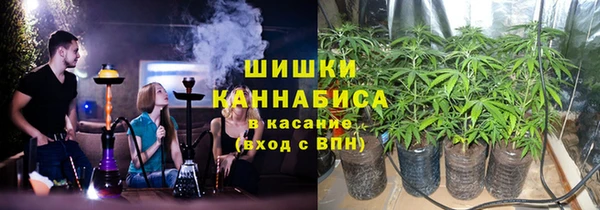 mdpv Ладушкин