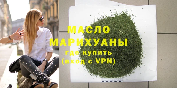 героин Лабытнанги