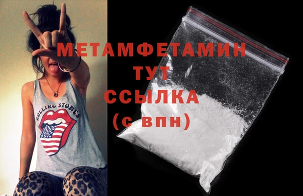 mdpv Ладушкин