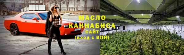 героин Лабытнанги