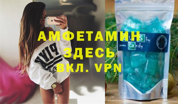 каннабис Лагань