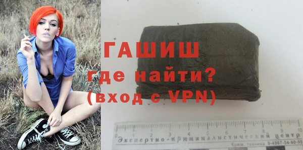 mdpv Ладушкин