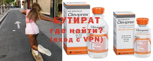 mdpv Ладушкин