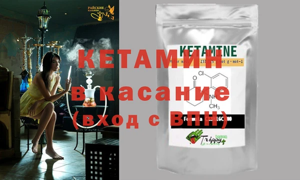 героин Лабытнанги