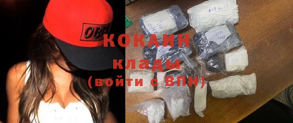 героин Лабытнанги