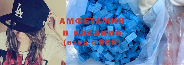 каннабис Лагань