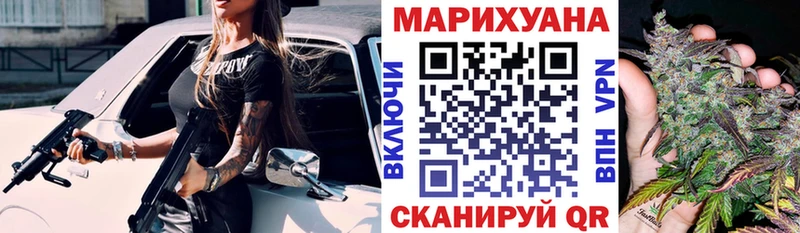 Шишки марихуана индика  Лодейное Поле 